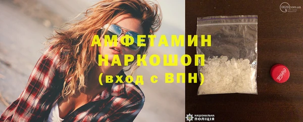 тгк Верхний Тагил