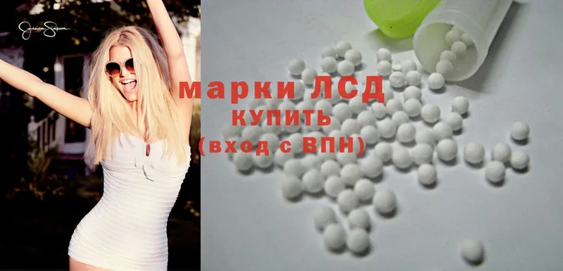 ЛСД экстази ecstasy  Менделеевск 